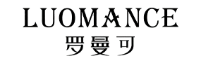 罗曼可