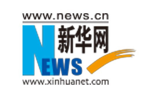 新华网