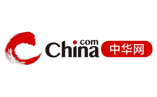 中华网