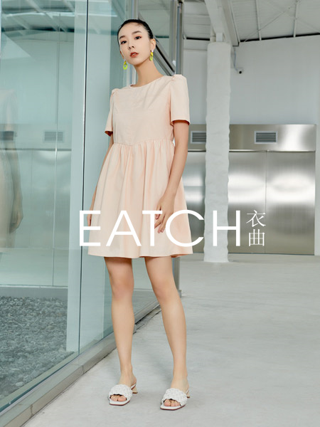 EATCH女装品牌纯色粉色韩版淑女快时尚休闲森系小公举小清新通勤风文艺范女神百搭名媛连衣裙